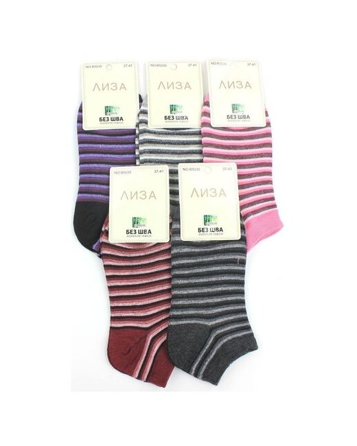 Komax носки укороченные 12 пар размер Универсальный мультиколор