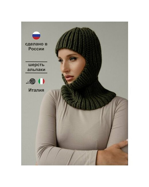 Mayya Балаклава шлем демисезон/зима размер One зеленый