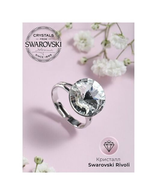Diamond Lux Кольцо Swarovski Zirconia бесцветный