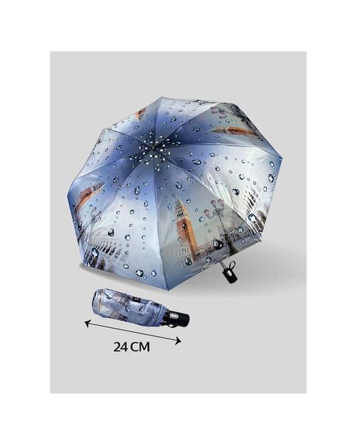 Diniya Смарт-зонт автомат 4 сложения купол 95 см. 8 спиц чехол в комплекте для