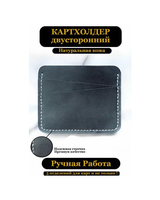 Nobrand Визитница OZKK023 5 карманов для карт визиток