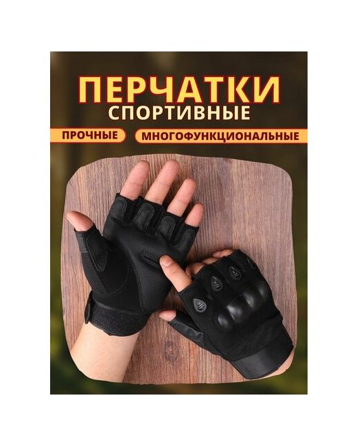 Clean Нands Перчатки регулируемые манжеты черный