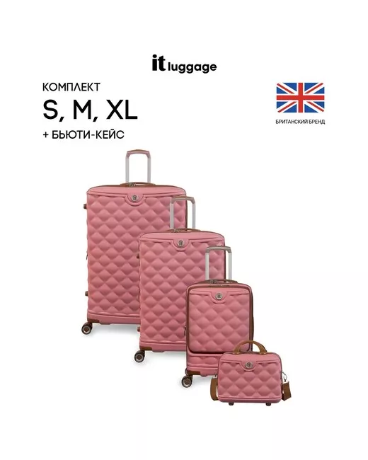 IT Luggage Комплект чемоданов 4 шт. увеличение объема износостойкий жесткое дно опорные ножки на боковой стенке 159 л размер M