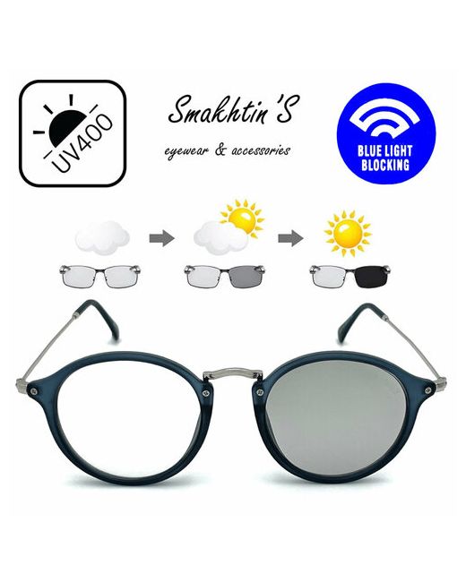 Smakhtin'S eyewear & accessories Солнцезащитные очки панто оправа металл фотохромные с защитой от УФ