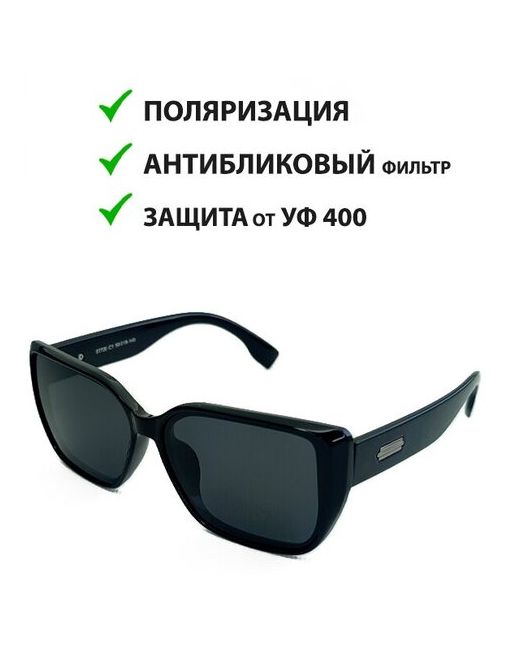 BB Body Boom Солнцезащитные очки овальные поляризационные с защитой от УФ градиентные для
