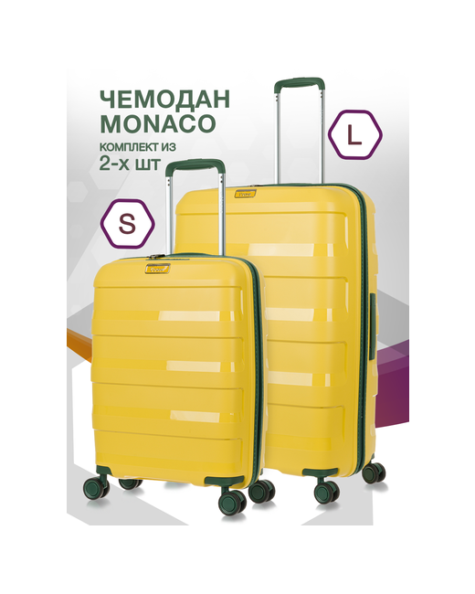 L'Case Комплект чемоданов Monaco 2 шт. водонепроницаемый 129 л размер S/L