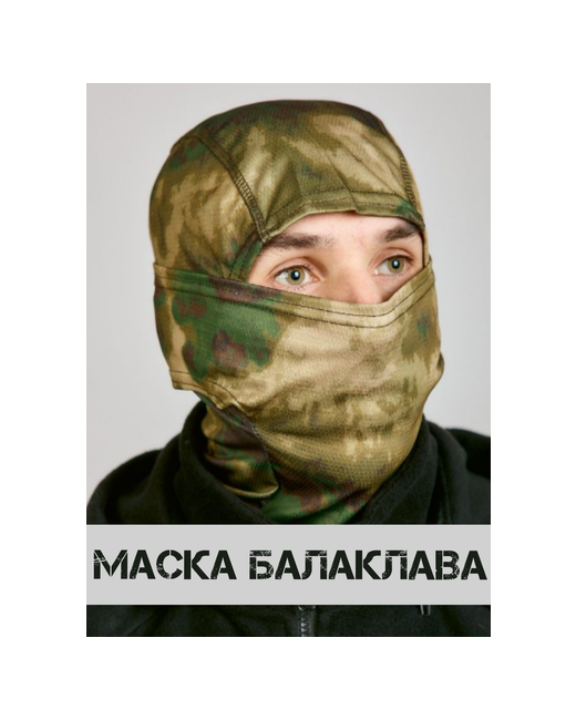 Полигон Шапка шлем тактическая размер универсальный мультиколор зеленый