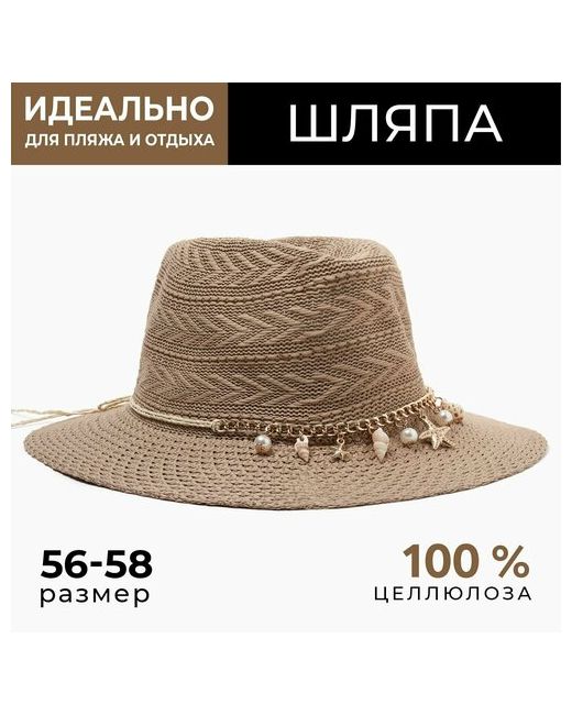 Minaku Шляпа размер 56-58