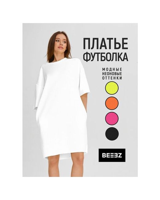 Beeez Платье-футболка повседневное оверсайз до колена размер L