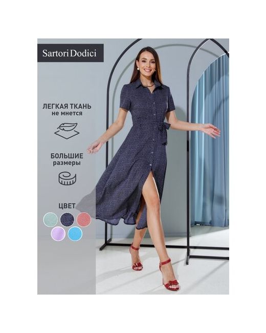 Sartori Dodici Платье-рубашка повседневное полуприлегающее макси размер 46