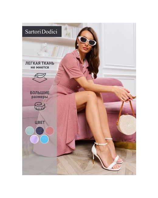 Sartori Dodici Платье-рубашка повседневное полуприлегающее макси размер 48