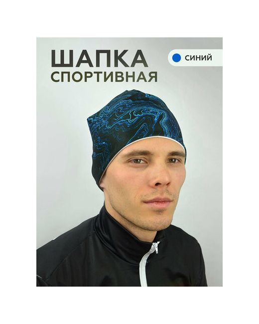PasTime Шапка шлем размер XL черный синий