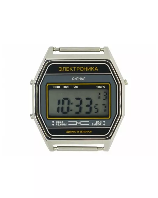 Электроника Наручные часы Часы ЧН-52 0200100 нерж. сталь с браслетом серый серебряный