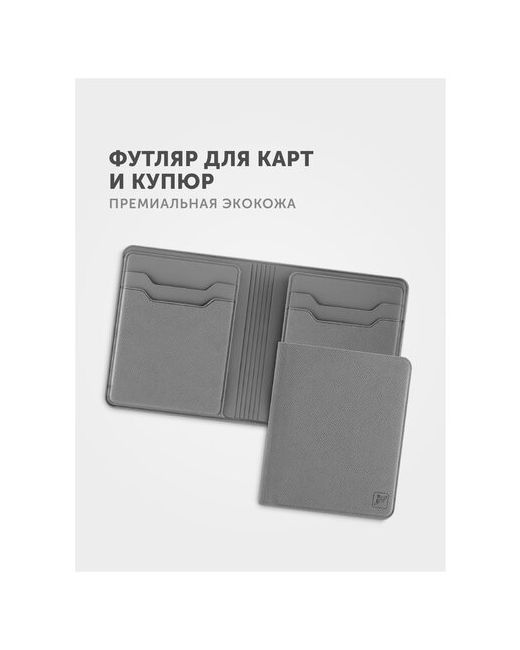 Flexpocket Кредитница FK-4E 4 кармана для карт визитки