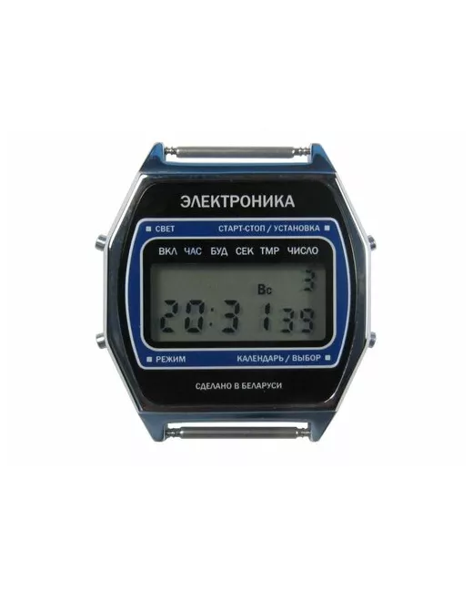 Электроника Наручные часы Часы ЧН-55 0410104 с браслетом синий серебряный