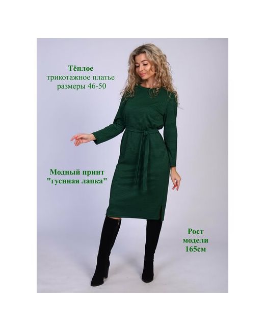 Mojersey Платье повседневное классическое миди размер XL 50 зеленый