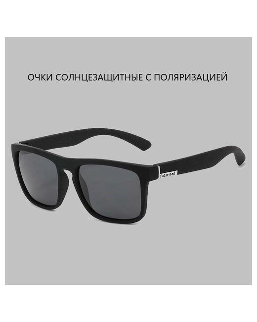 BlueCherry Солнцезащитные очки 3389-Ч квадратные спортивные зеркальные поляризационные с защитой от УФ
