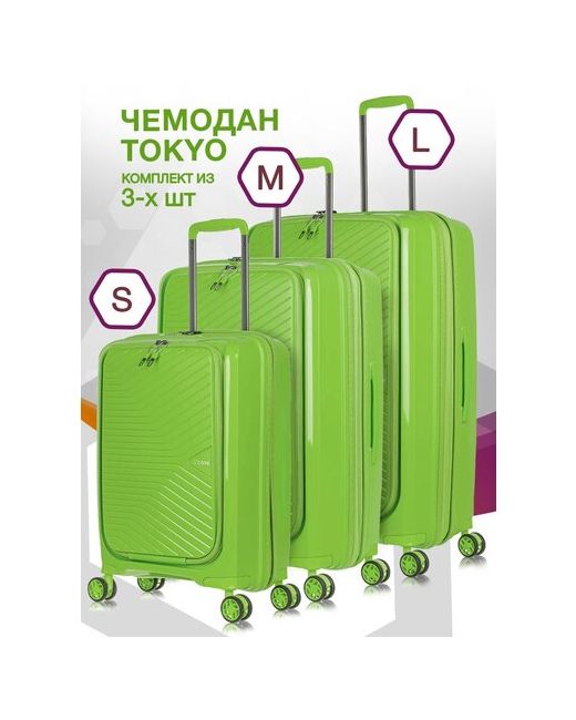 L'Case Комплект чемоданов Tokyo 3 шт. 125 л размер S/M/L зеленый желтый