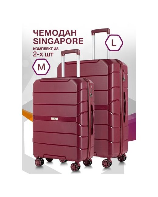 L'Case Комплект чемоданов Singapore 2 шт. 124 л размер M/L