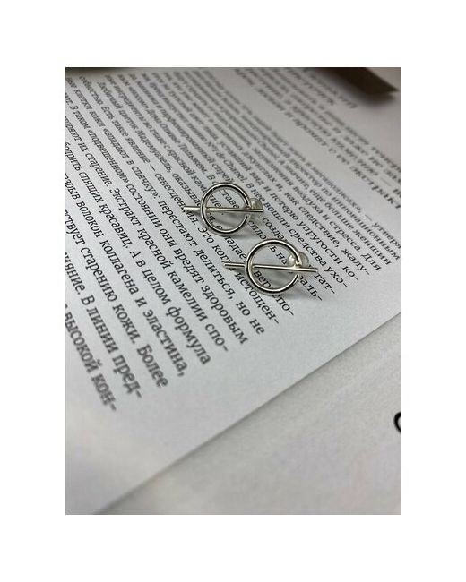 Xuping Jewelry Комплект серег серебрение размер/диаметр 30 мм. серебряный