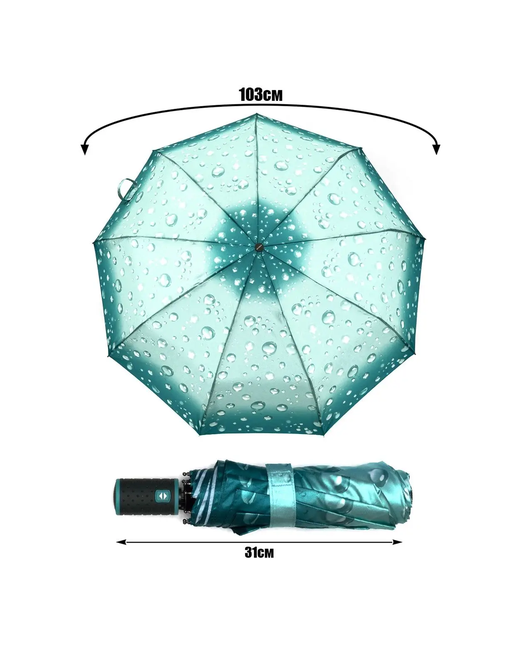Kyle Мини-зонт автомат 2 сложения купол 104 см. 9 спиц обратное сложение чехол в комплекте зеленый бирюзовый