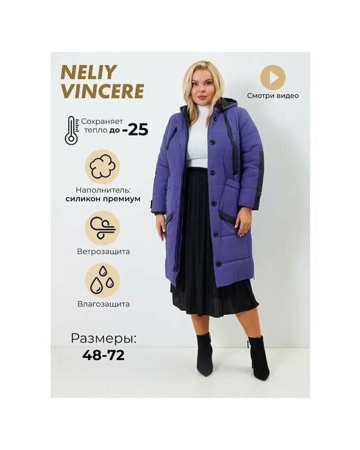 Neliy Vincere Куртка зимняя удлиненная силуэт прямой утепленная стеганая съемный капюшон карманы размер 50