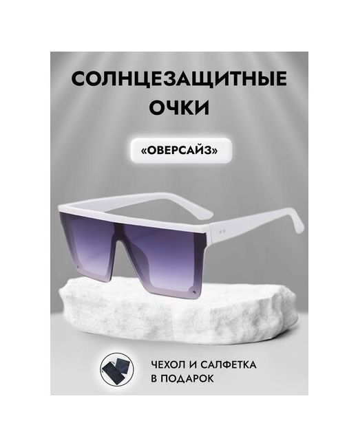 Zabologen Солнцезащитные очки квадратные оправа спортивные с защитой от УФ зеркальные для