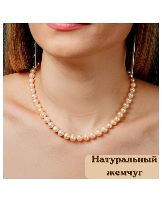 ИП Беломоин АА Бусы на шею из натурального речного розового жемчуга 8-9 мм длина 45 см жемчужное колье ожерелье подвеска натуральных камней подарок женщине