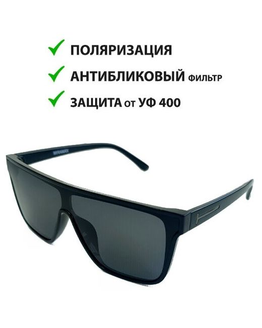 Ecosky Солнцезащитные очки прямоугольные оправа с защитой от УФ градиентные поляризационные для