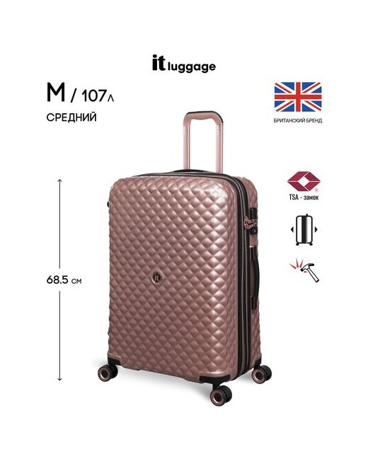 IT Luggage Чемодан увеличение объема опорные ножки на боковой стенке жесткое дно износостойкий 107 л размер M