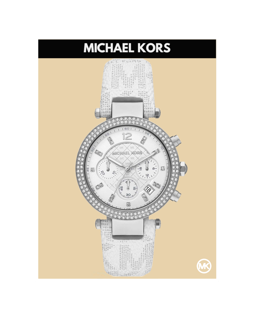 Michael Kors Наручные часы кварцевые