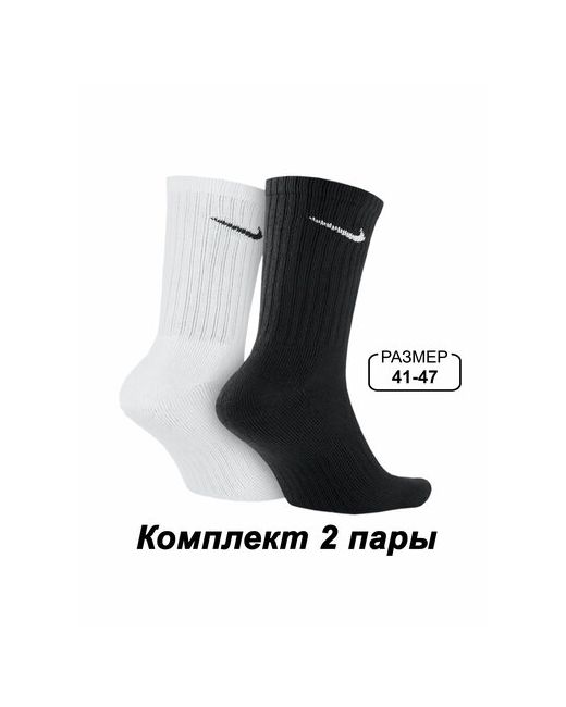 Nike Носки размер черный 2 пары