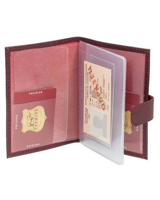 Toxico Документница отделение для карт паспорта автодокументов подарочная упаковка