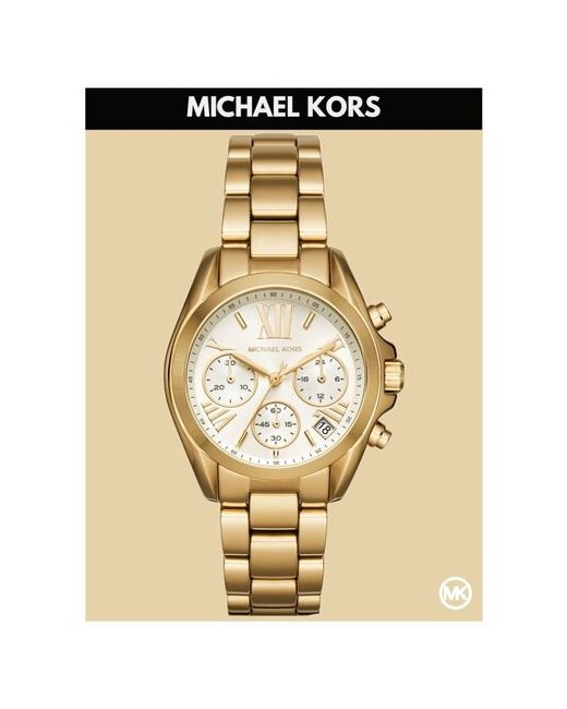 Michael Kors Наручные часы Часы золото белый циферблат MK