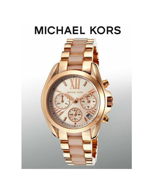 Michael Kors Наручные часы Часы золото MK