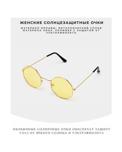 Brionda Солнцезащитные очки круглые