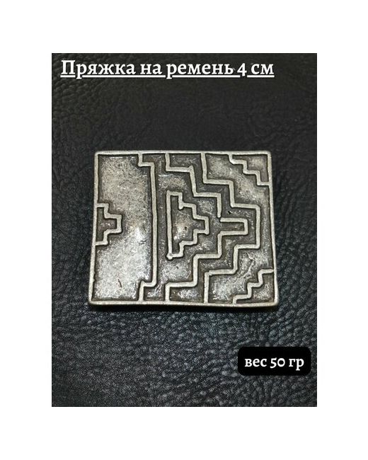 Петра Комплект аксессуаров серый