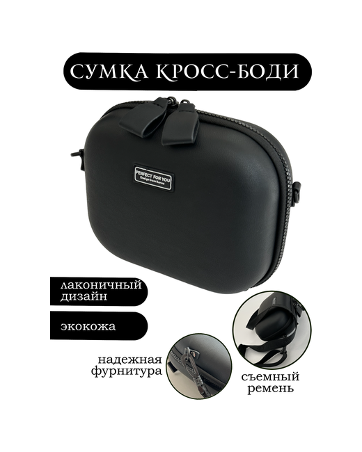 V-K Bag and purse Сумка кросс-боди спортивная внутренний карман регулируемый ремень