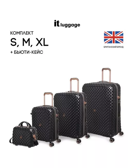 IT Luggage Комплект чемоданов 4 шт. опорные ножки на боковой стенке увеличение объема жесткое дно износостойкий 159 л размер L