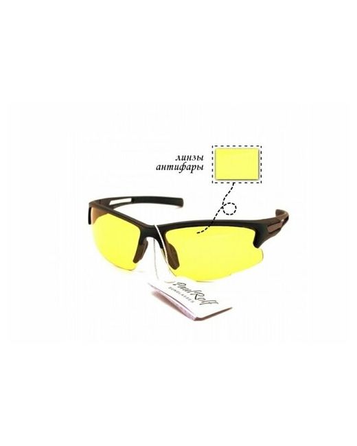 Paul Rolf Солнцезащитные очки 820015 прямоугольные оправа поляризационные черный