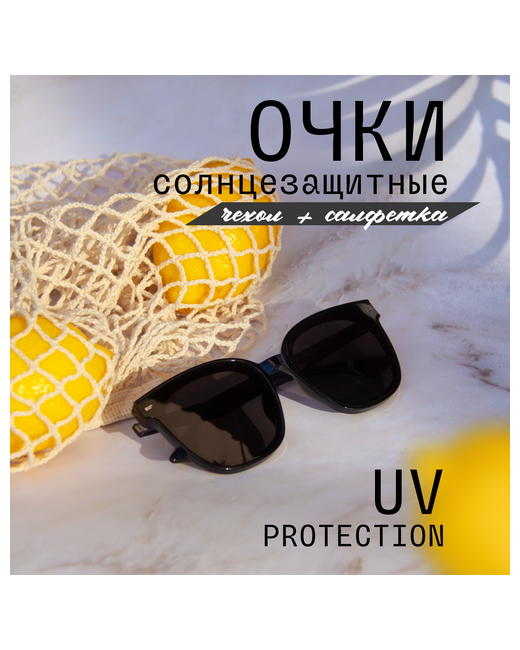 Mioform Солнцезащитные очки MI1008-C1 квадратные оправа градиентные поляризационные с защитой от УФ для