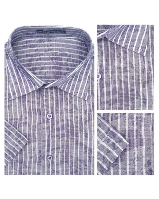 Bendu Рубашка размер M фиолетовый