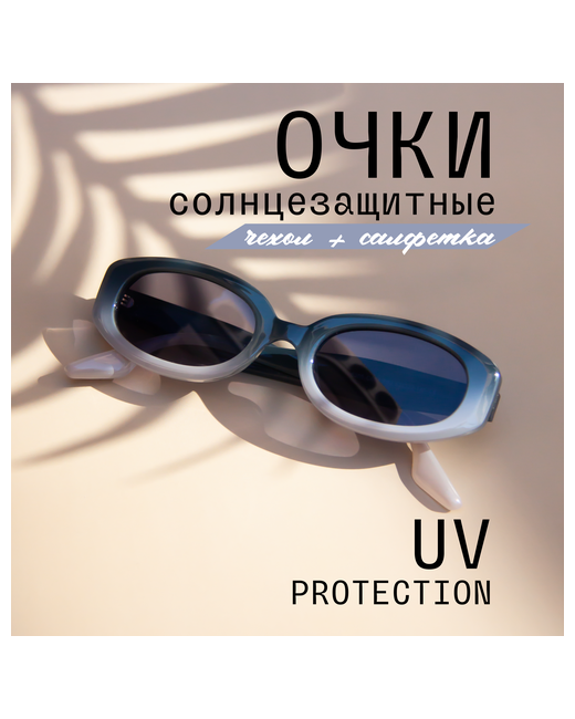 Mioform Солнцезащитные очки овальные оправа с защитой от УФ для