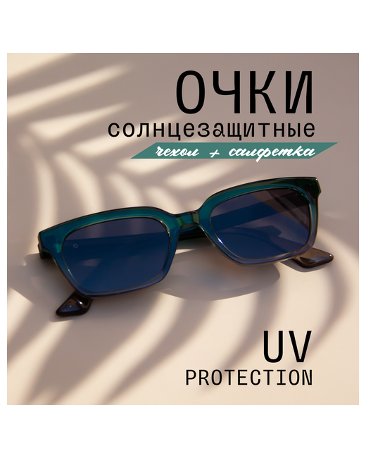 Mioform Солнцезащитные очки прямоугольные оправа с защитой от УФ для зеленый