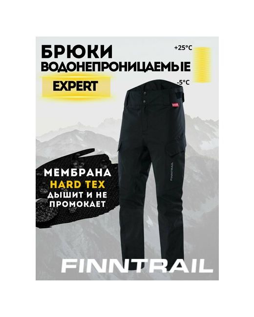 Finntrail Брюки карманы мембрана водонепроницаемые размер XXL