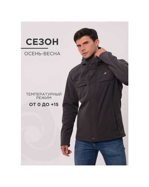 Cosmotex Куртка демисезонная размер 60-62/182-188 черный