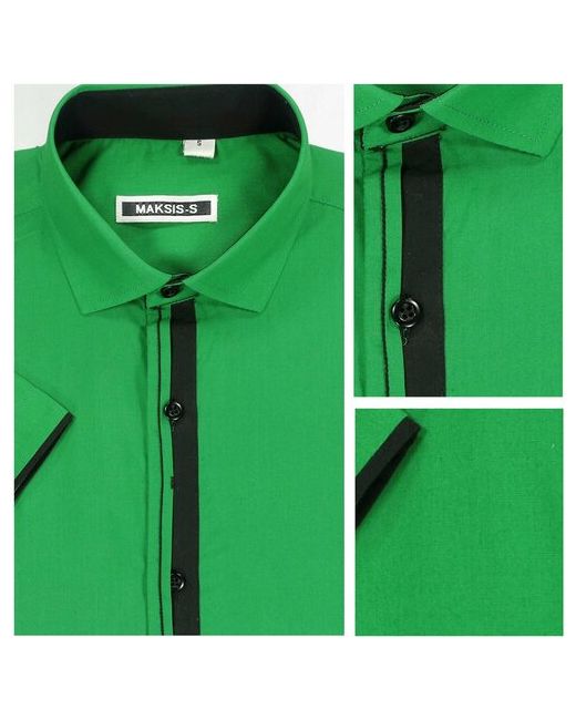 Maksis-s Рубашка размер S зеленый