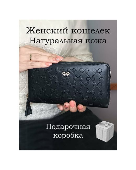 Anya Hindmarch Кошелек матовая фактура на молнии 3 отделения для банкнот карт и монет потайной карман подарочная упаковка черный