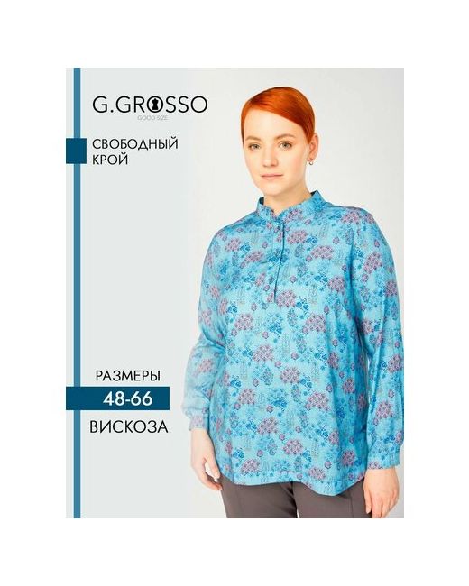 GalaGrosso Блуза нарядный стиль размер 52/54