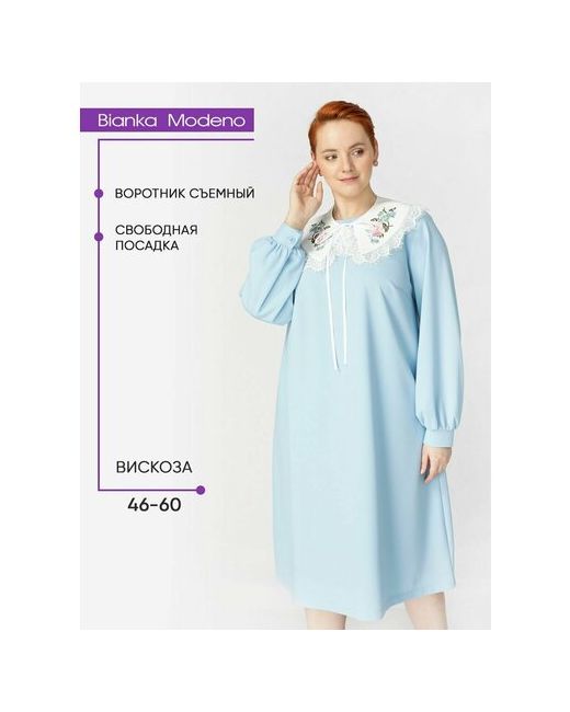 Bianka Modeno Платье размер 48